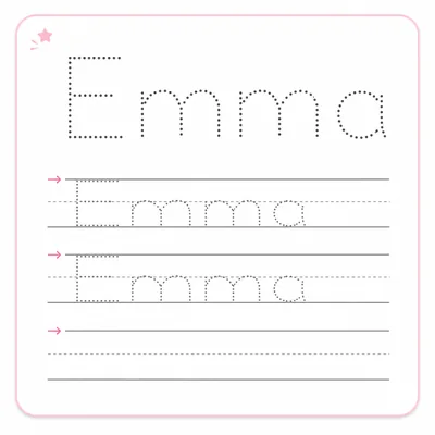 Name tracing worksheet with guided starting marks